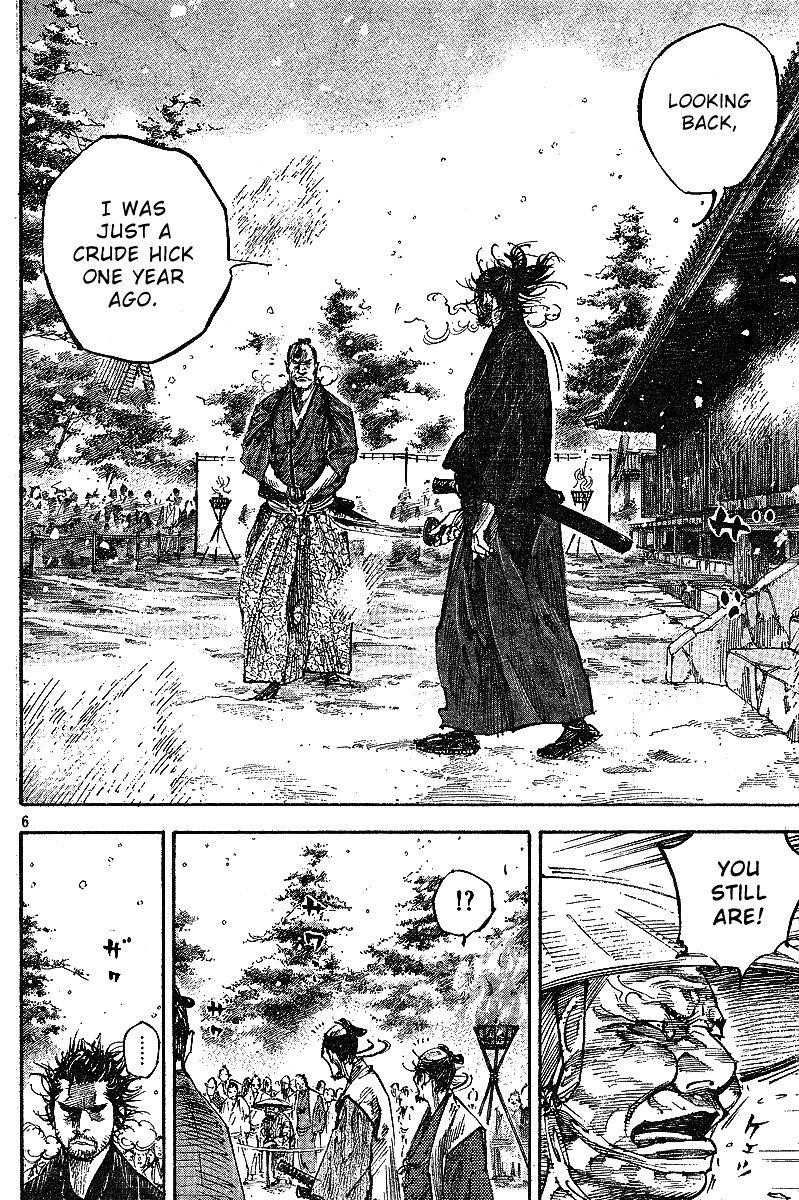 Vagabond, Chapter 216 image 06