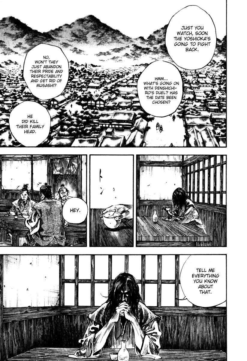 Vagabond, Chapter 195 image 01