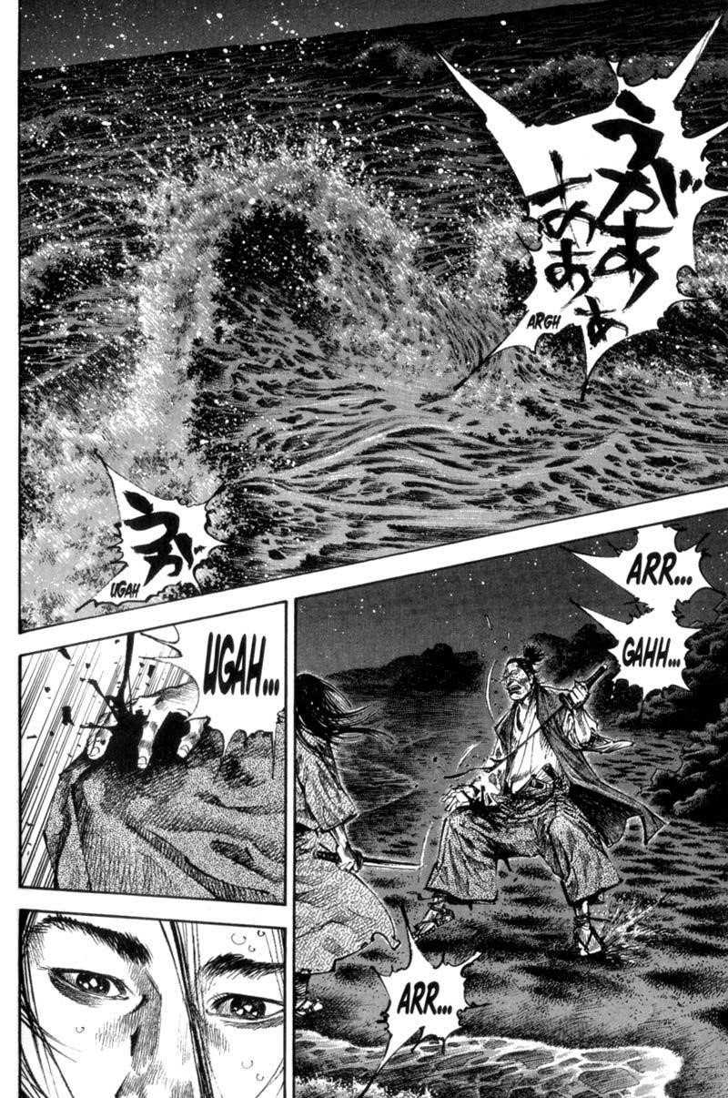 Vagabond, Chapter 153 image 02