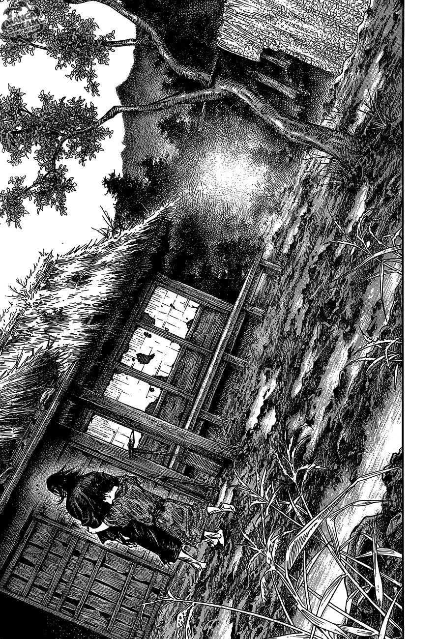 Vagabond, Chapter 303 image 26