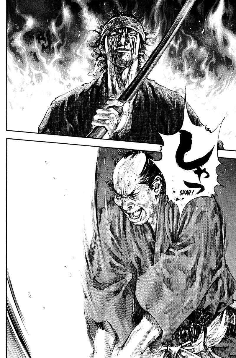 Vagabond, Chapter 181 image 08