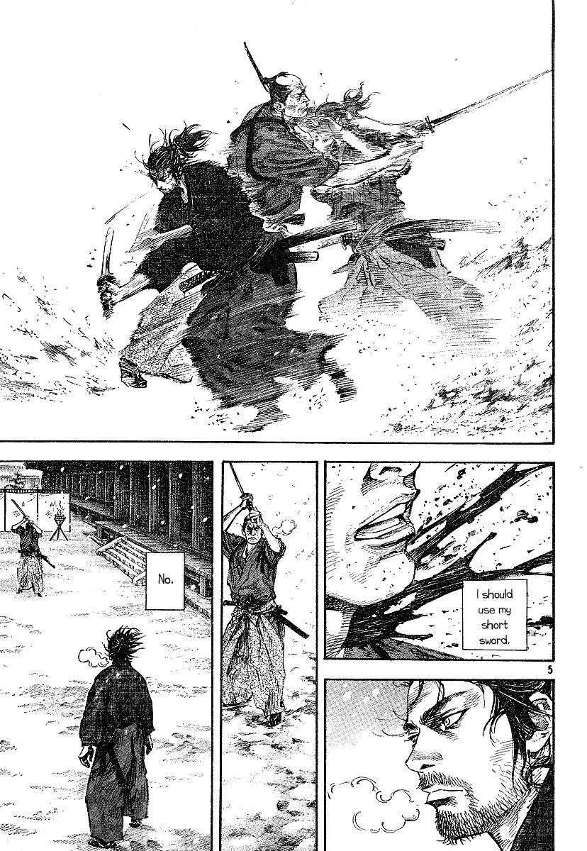 Vagabond, Chapter 215 image 05