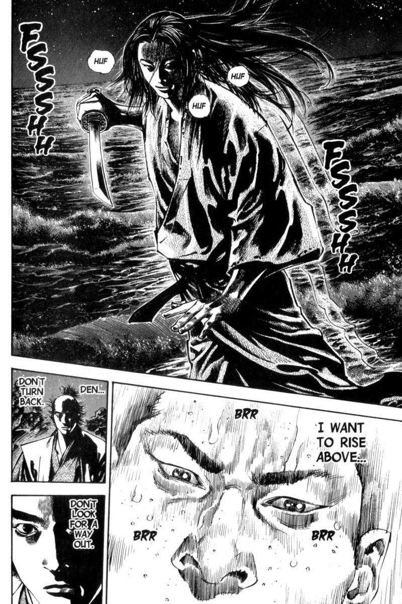 Vagabond, Chapter 152 image 20