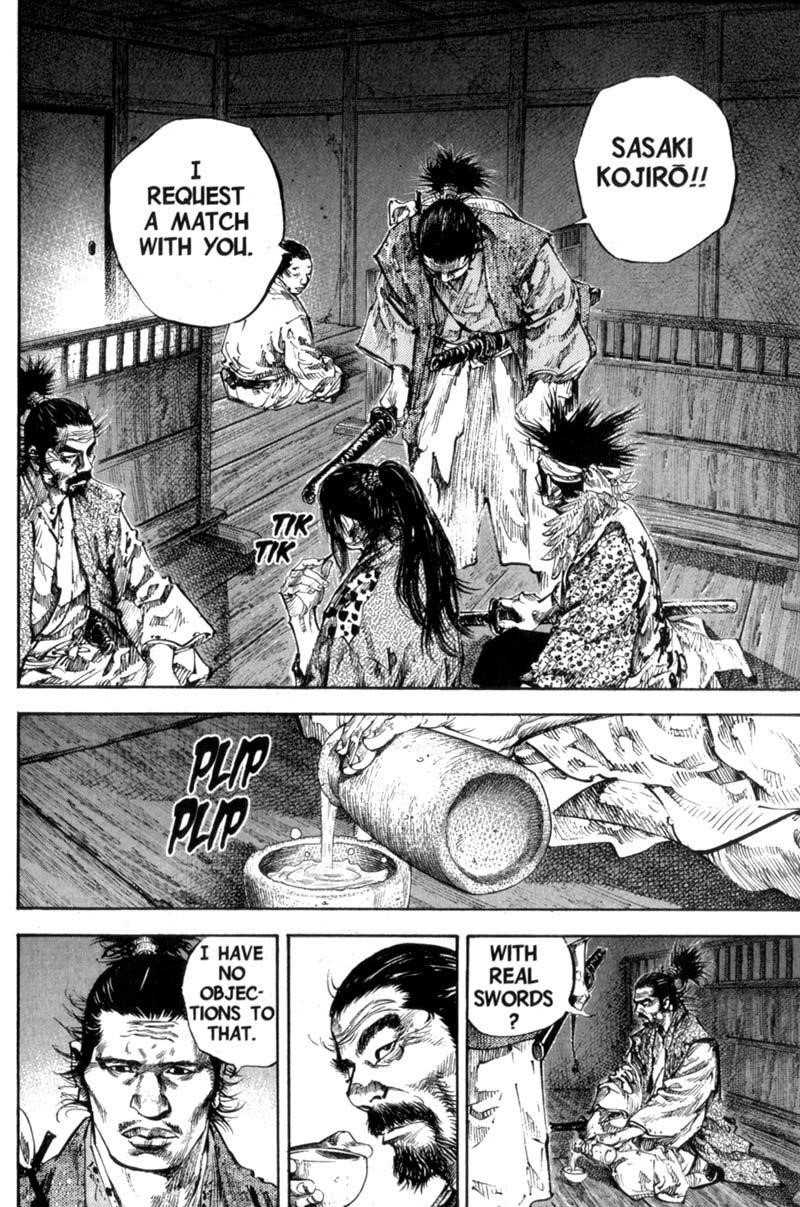 Vagabond, Chapter 159 image 13