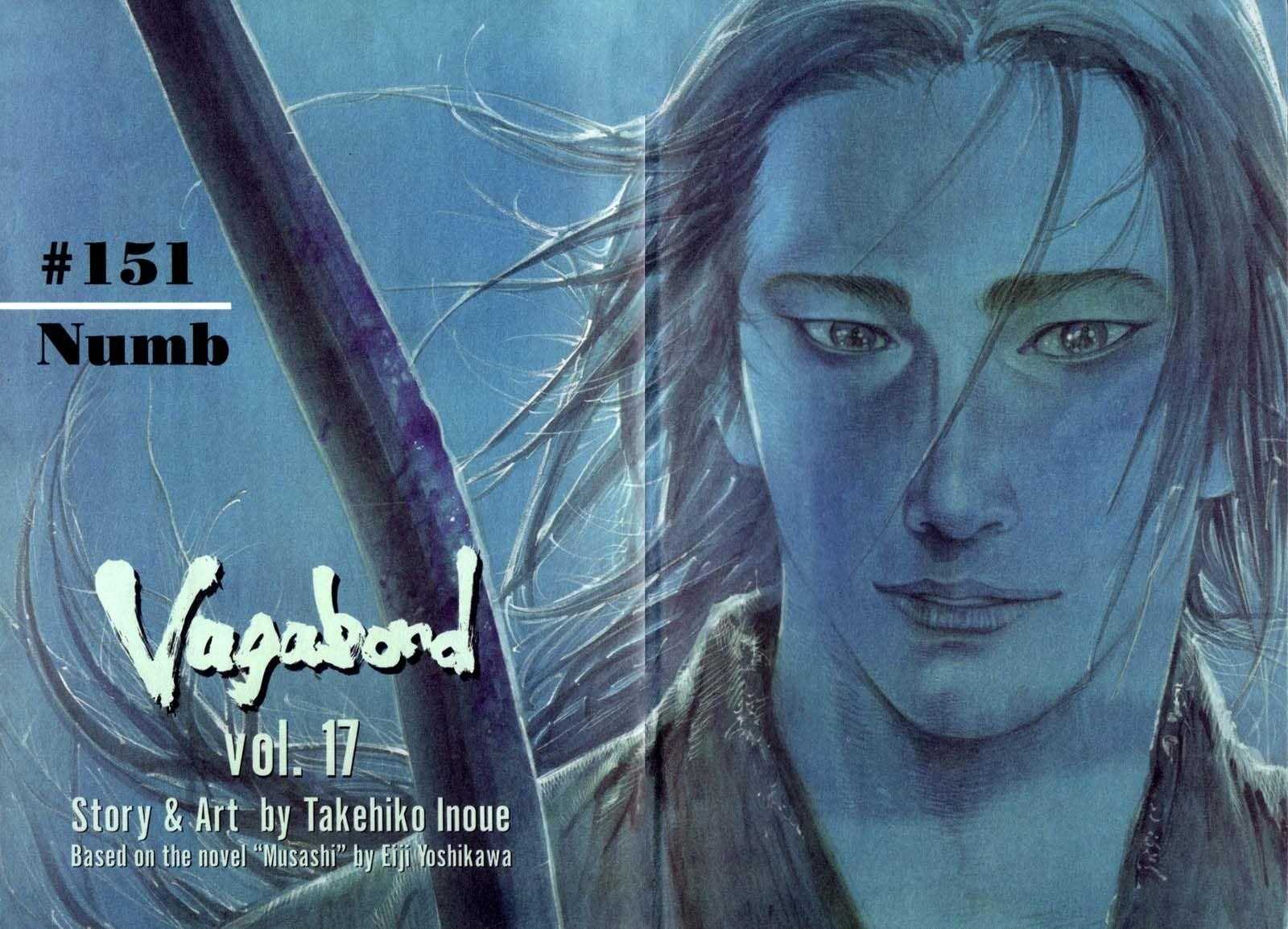 Vagabond, Chapter 151 image 04