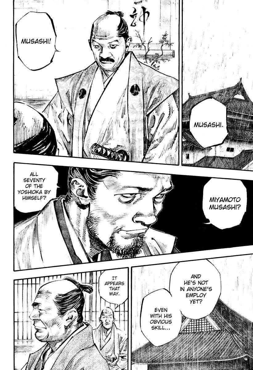 Vagabond, Chapter 249 image 14