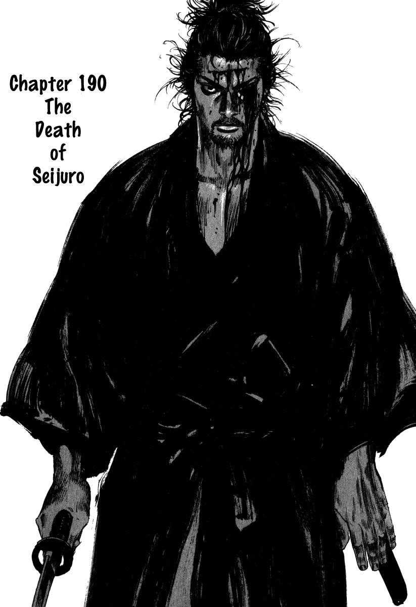 Vagabond, Chapter 190 image 05