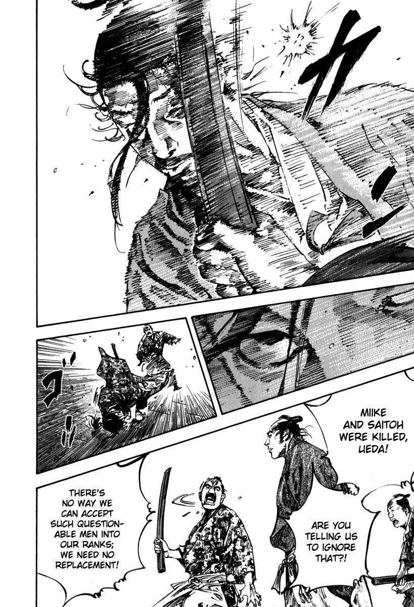 Vagabond, Chapter 201 image 14