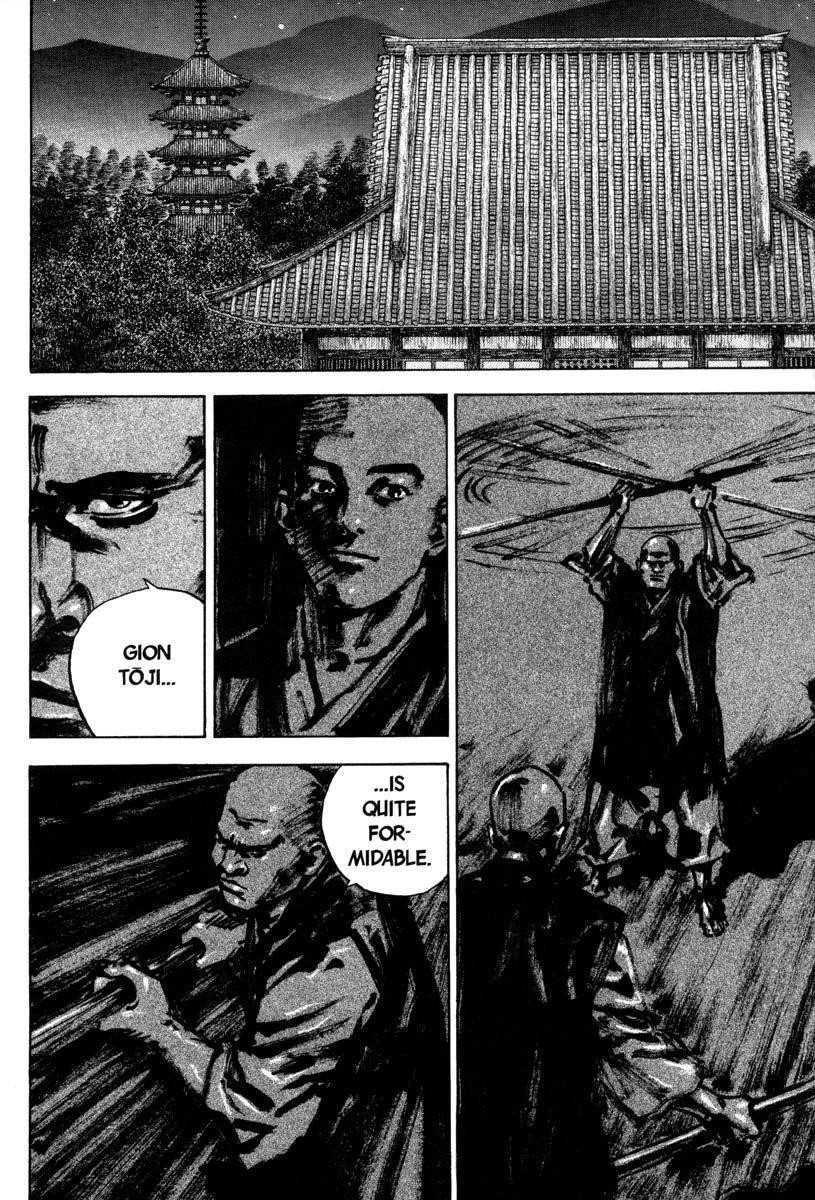 Vagabond, Chapter 39 image 16