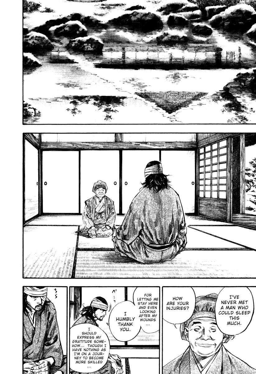 Vagabond, Chapter 193 image 02