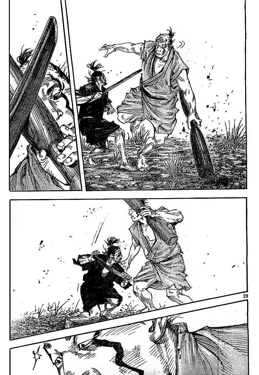 Vagabond, Chapter 308 image 28