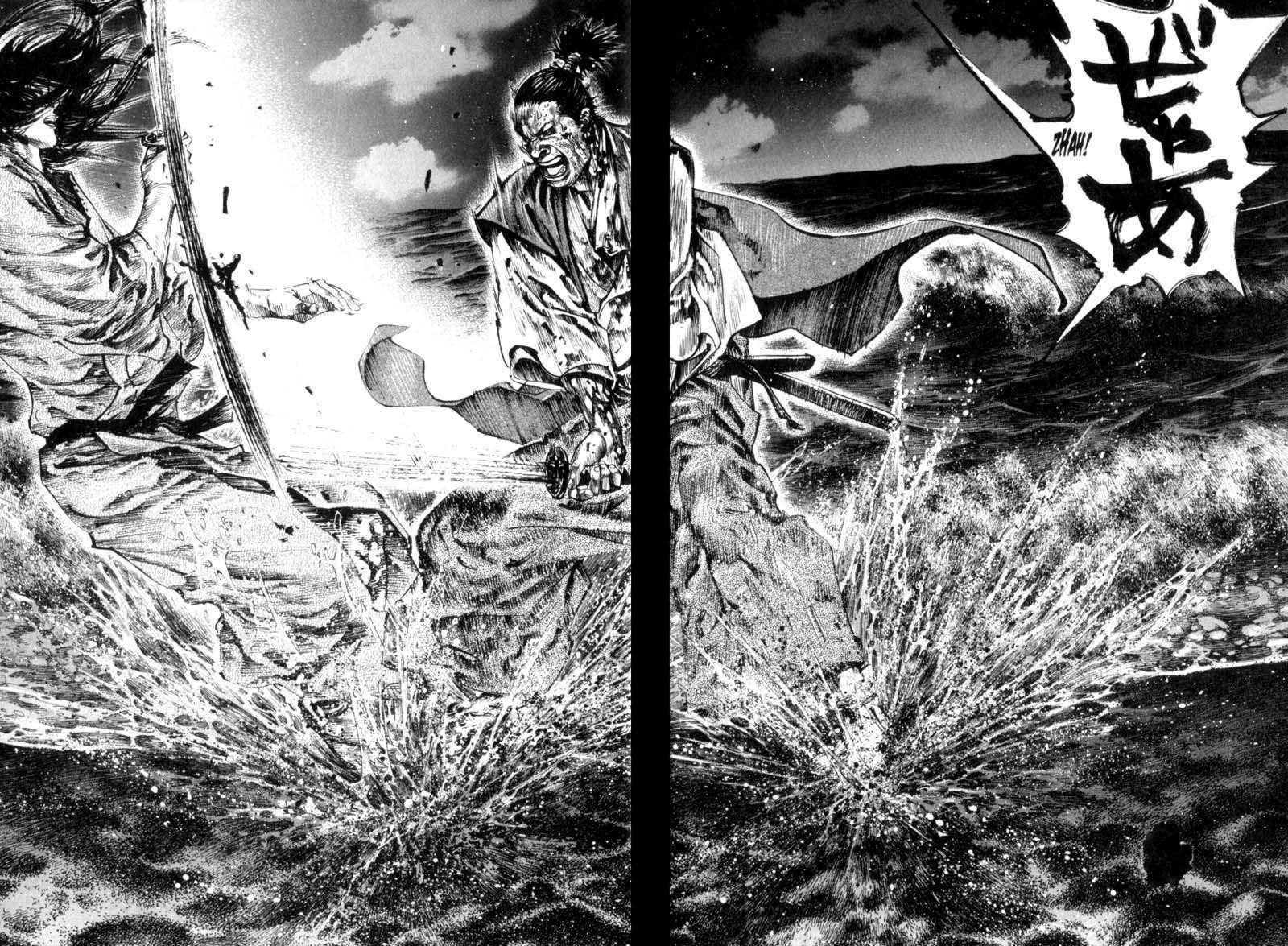 Vagabond, Chapter 154 image 10