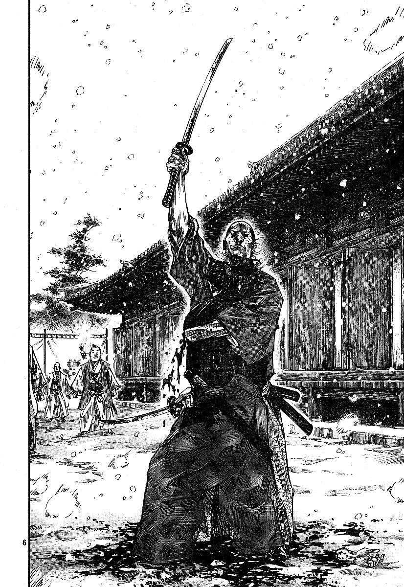 Vagabond, Chapter 218 image 06