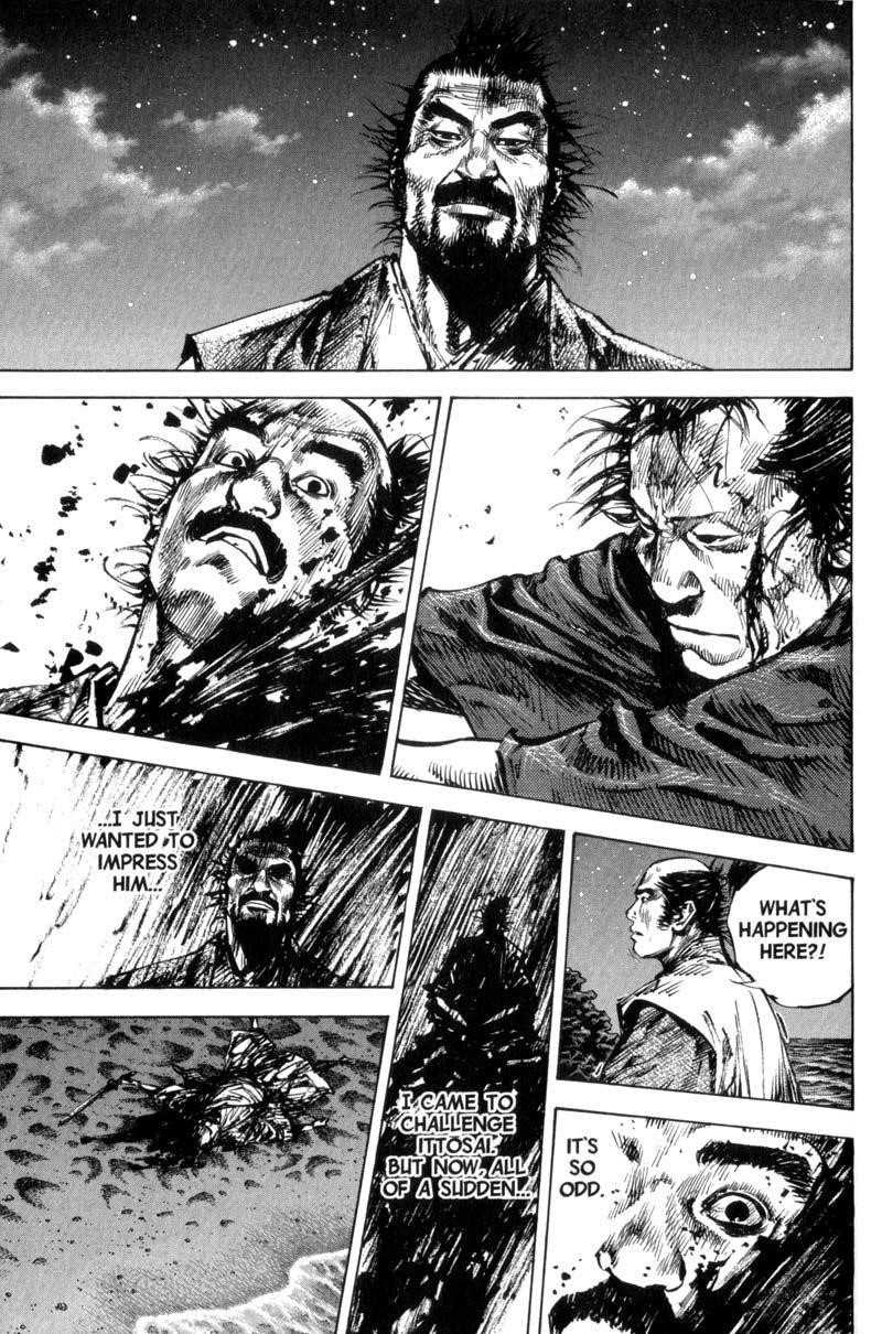 Vagabond, Chapter 149 image 23