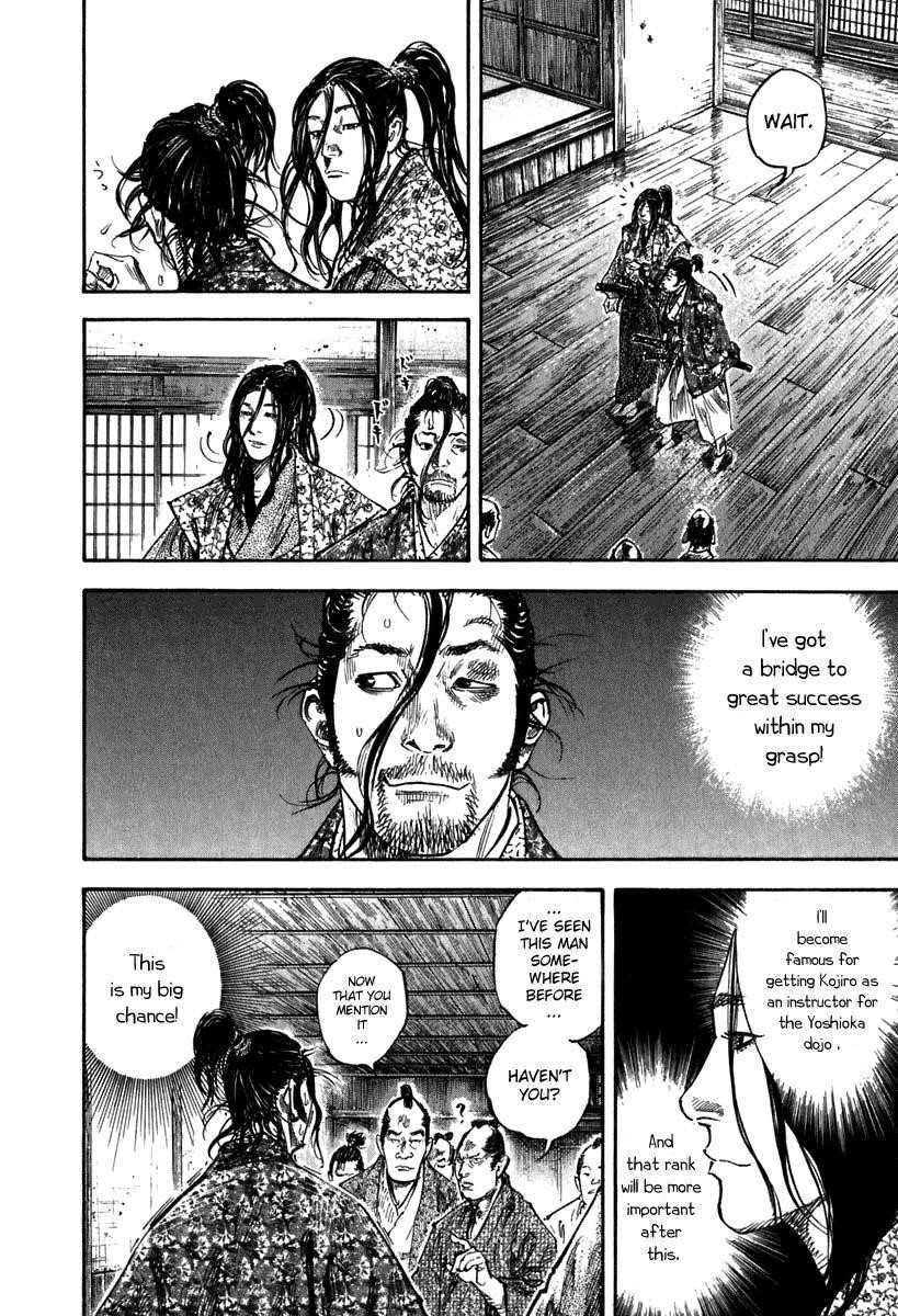 Vagabond, Chapter 201 image 03