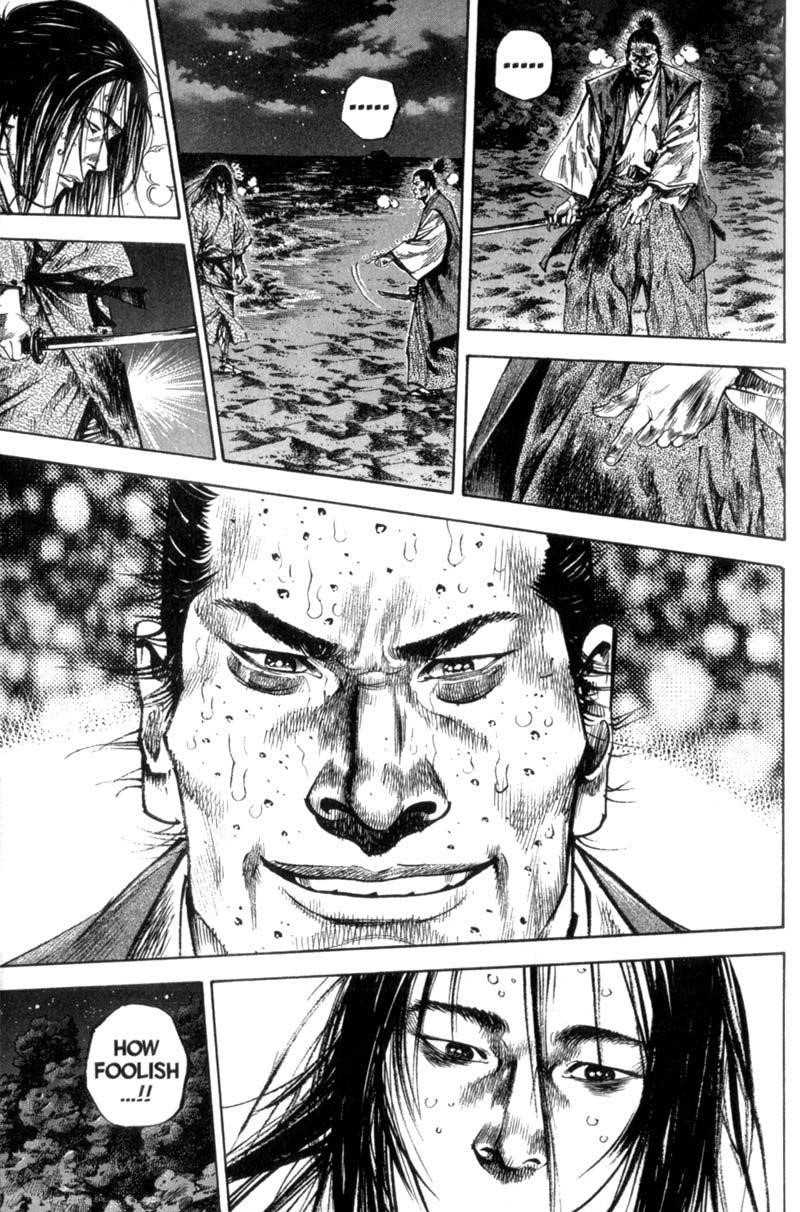 Vagabond, Chapter 153 image 05