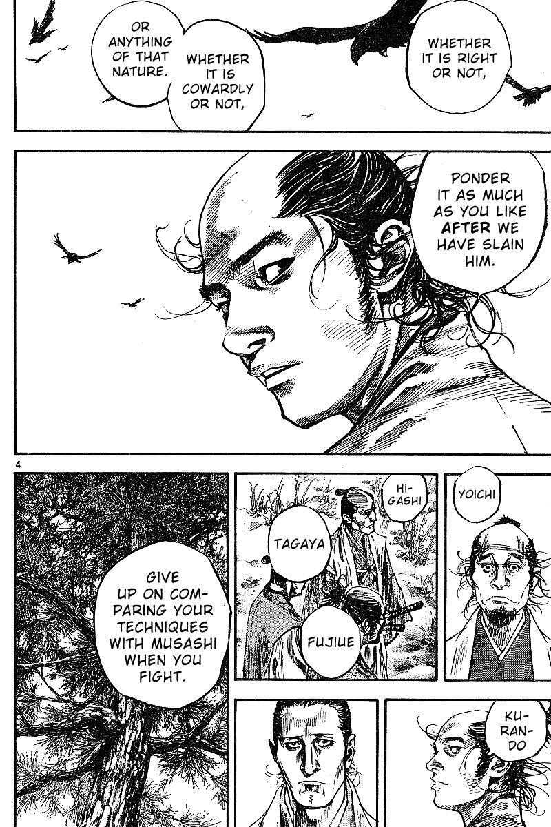 Vagabond, Chapter 222 image 04