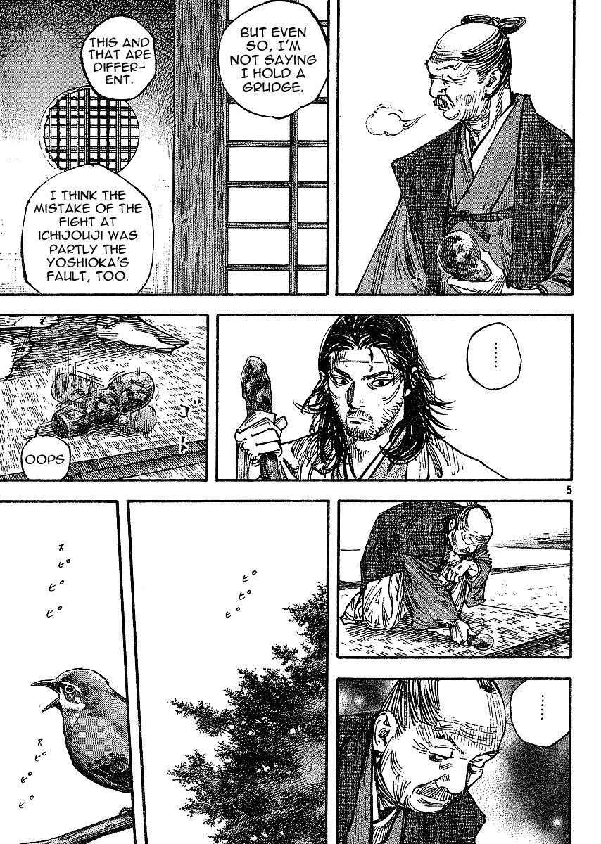 Vagabond, Chapter 268 image 05