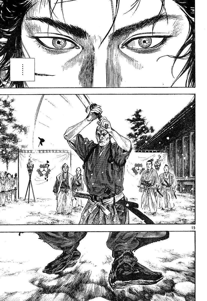 Vagabond, Chapter 215 image 15