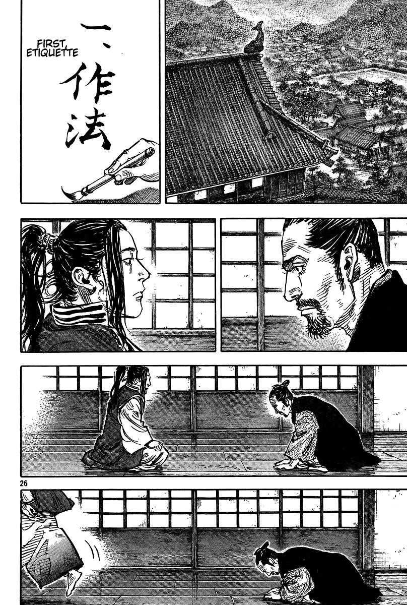 Vagabond, Chapter 325 image 26