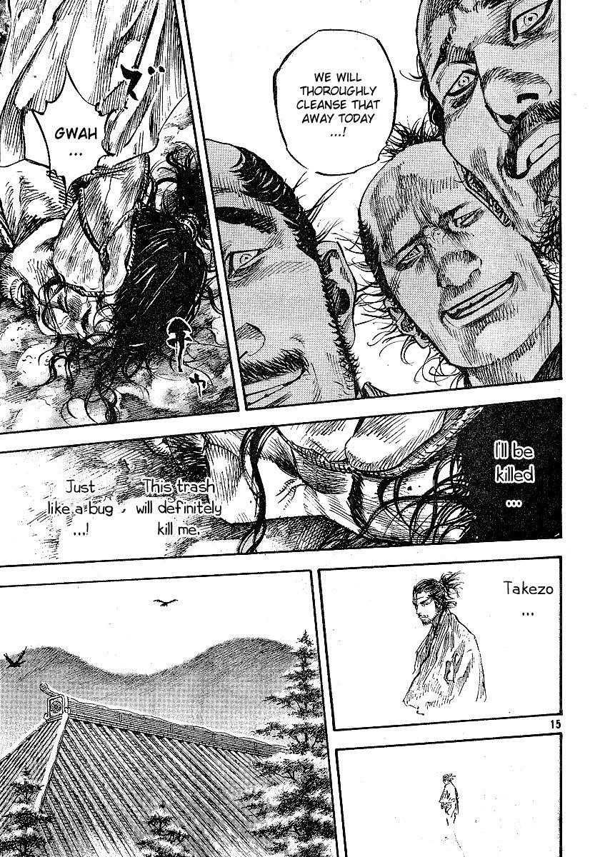 Vagabond, Chapter 214 image 14