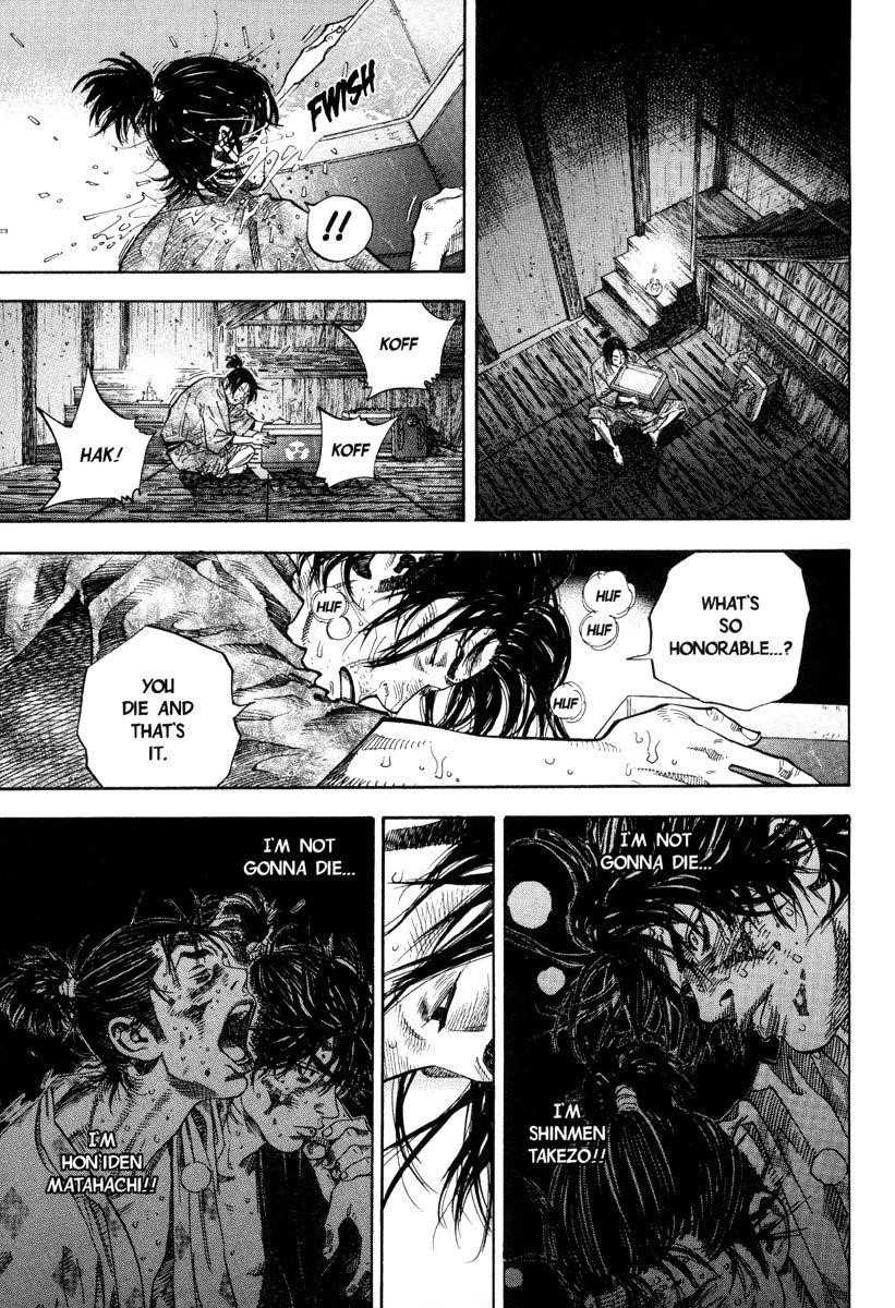 Vagabond, Chapter 30 image 07