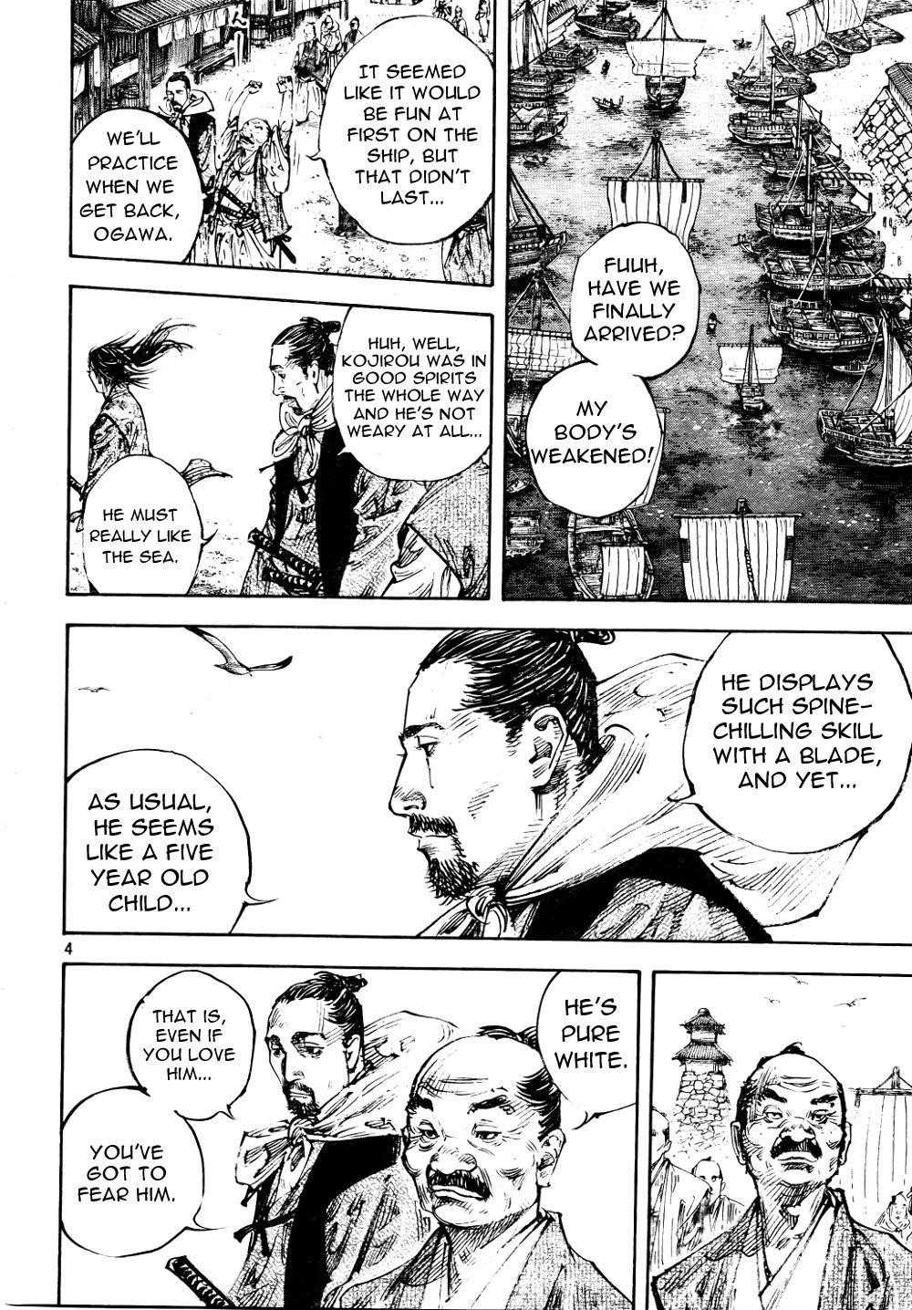 Vagabond, Chapter 295 image 03