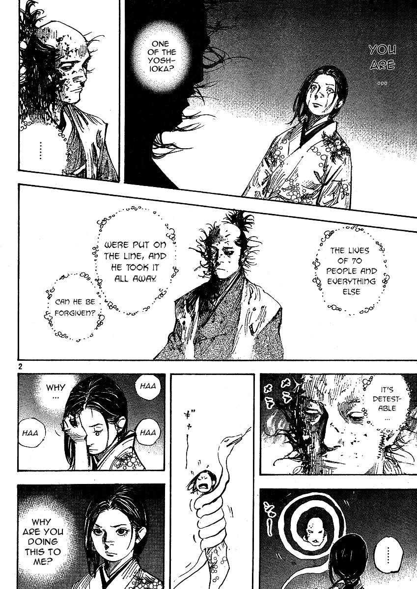 Vagabond, Chapter 264 image 02