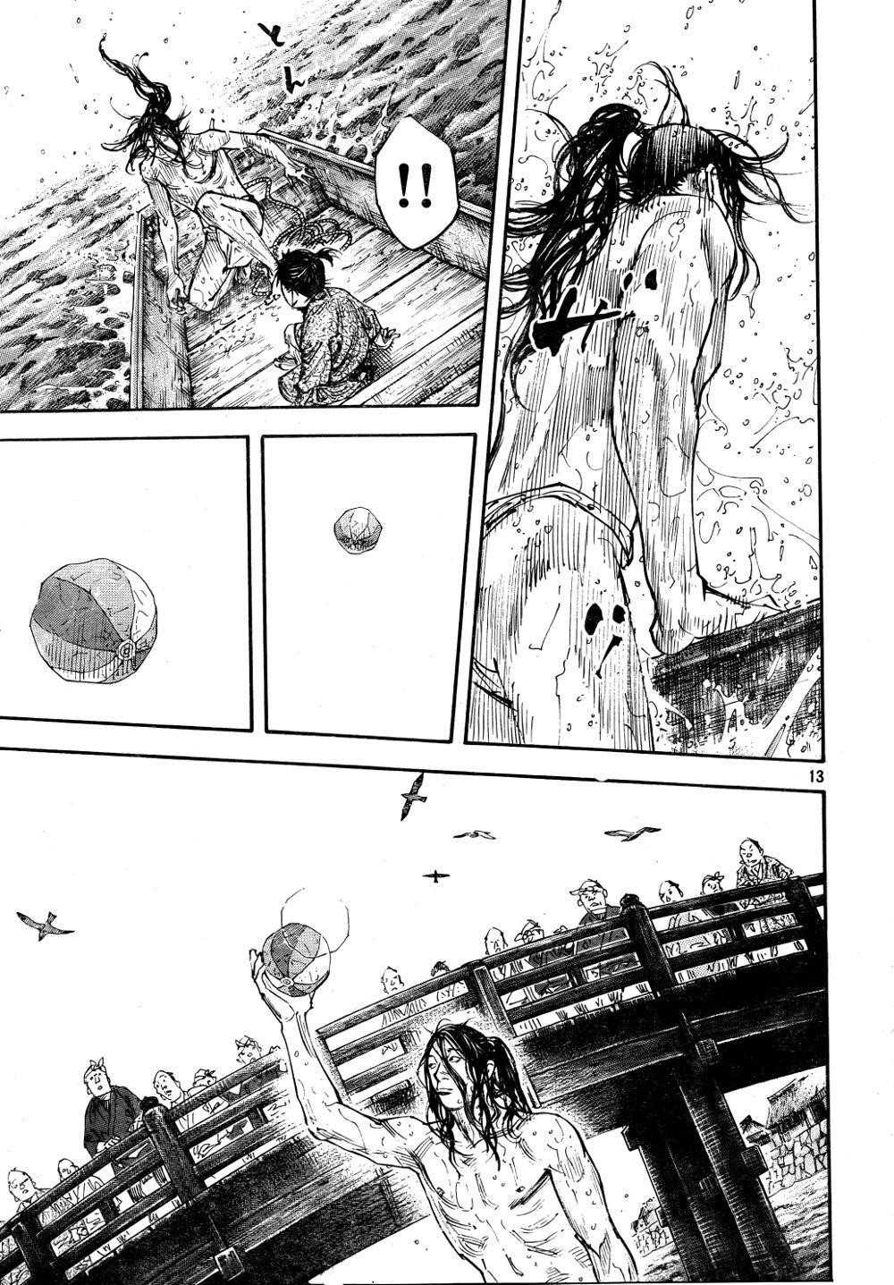 Vagabond, Chapter 296 image 13