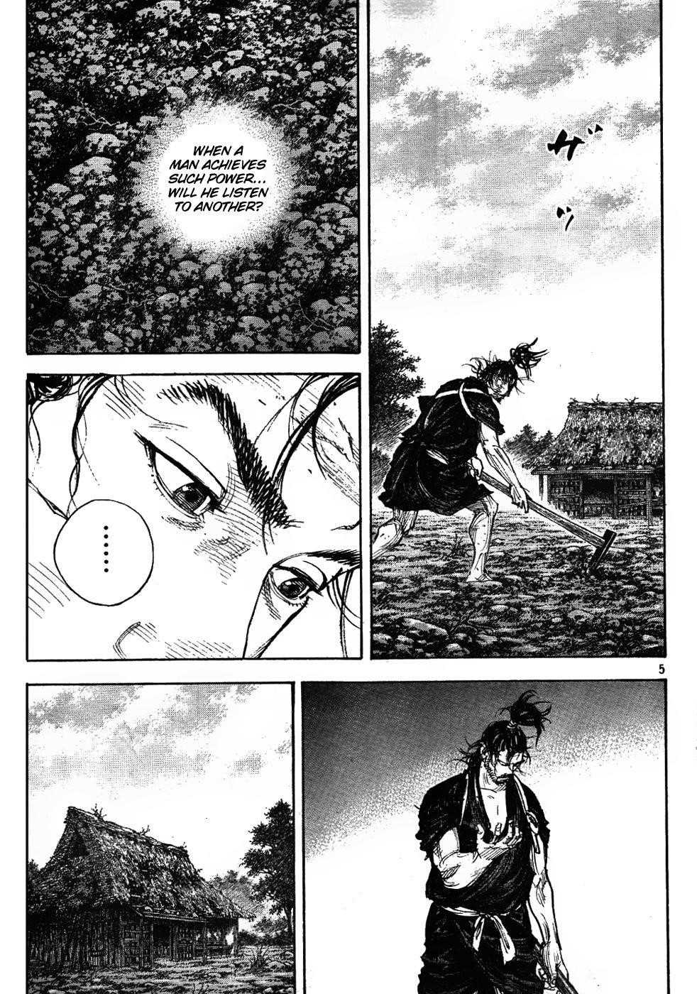 Vagabond, Chapter 307 image 05