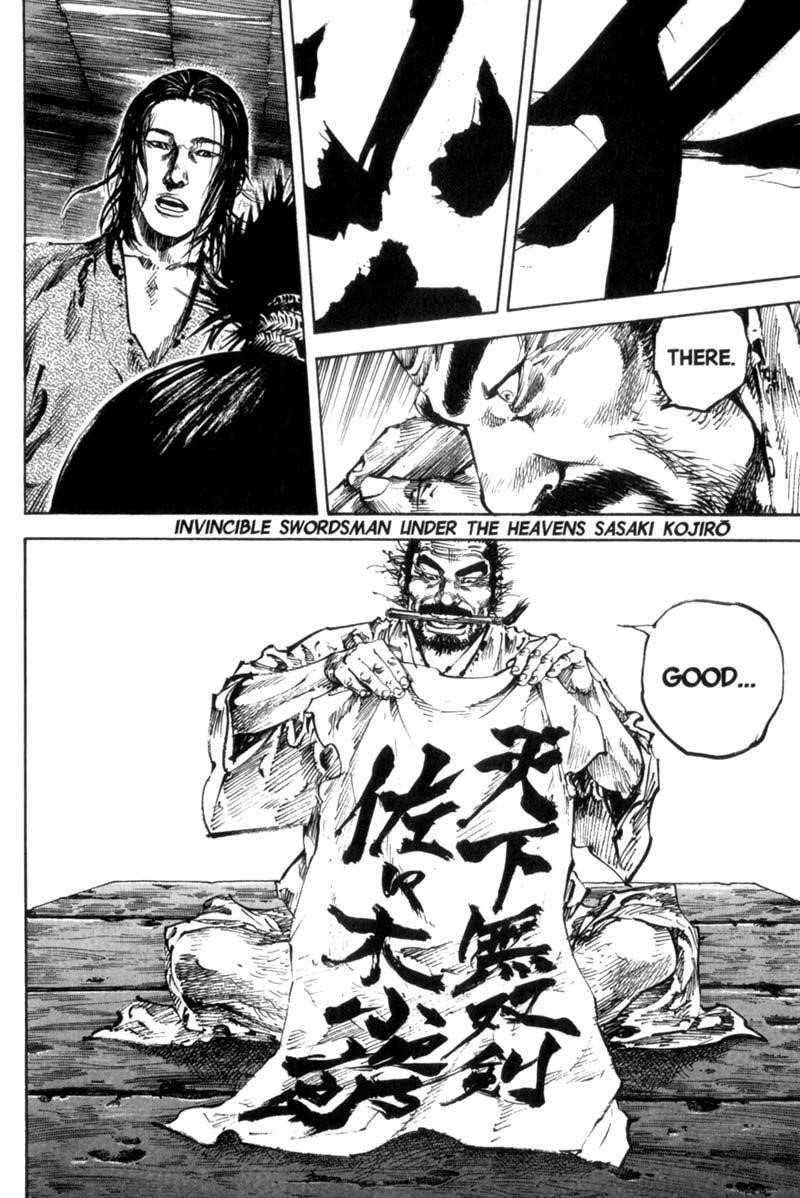 Vagabond, Chapter 157 image 19