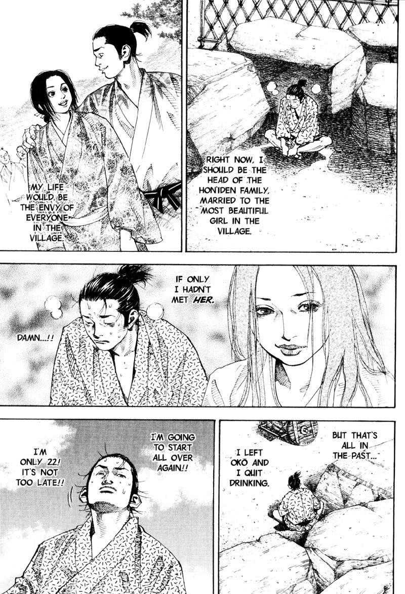 Vagabond, Chapter 55 image 05