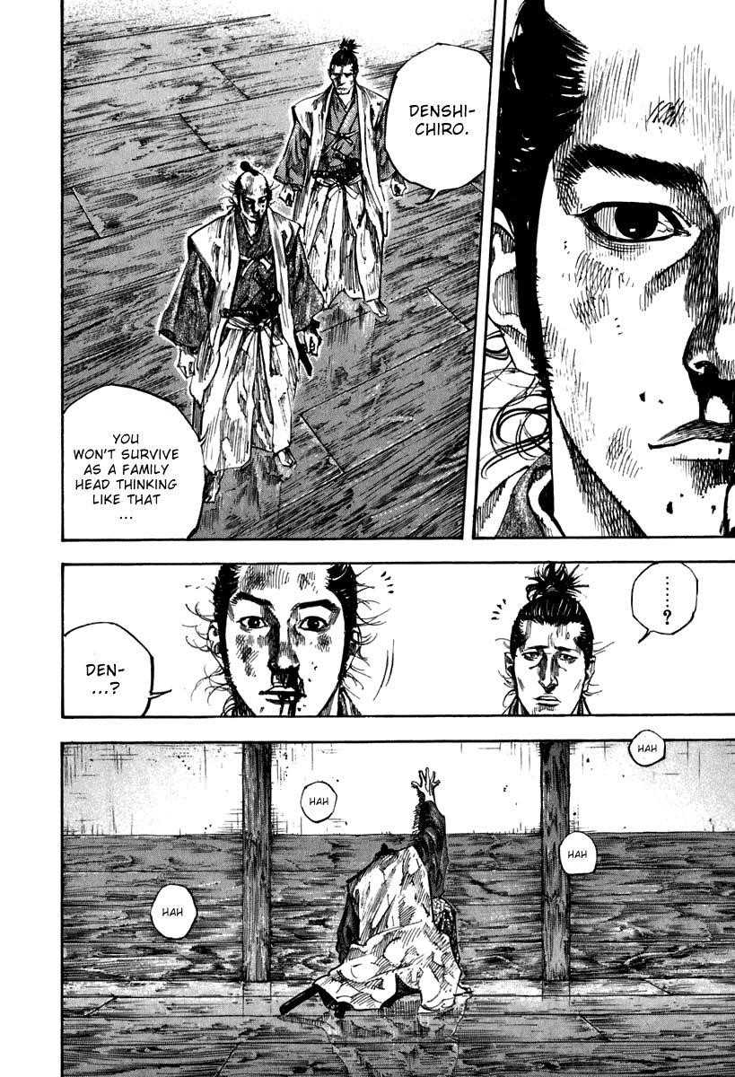 Vagabond, Chapter 199 image 06