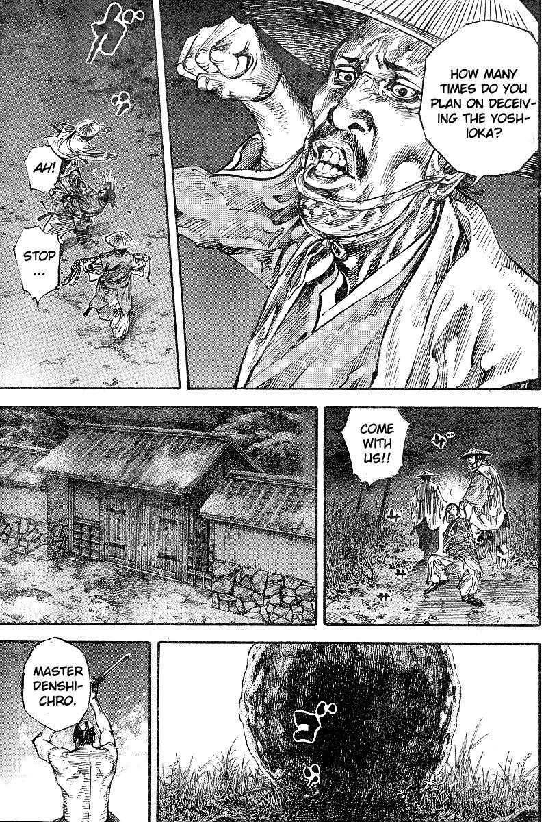 Vagabond, Chapter 211 image 15