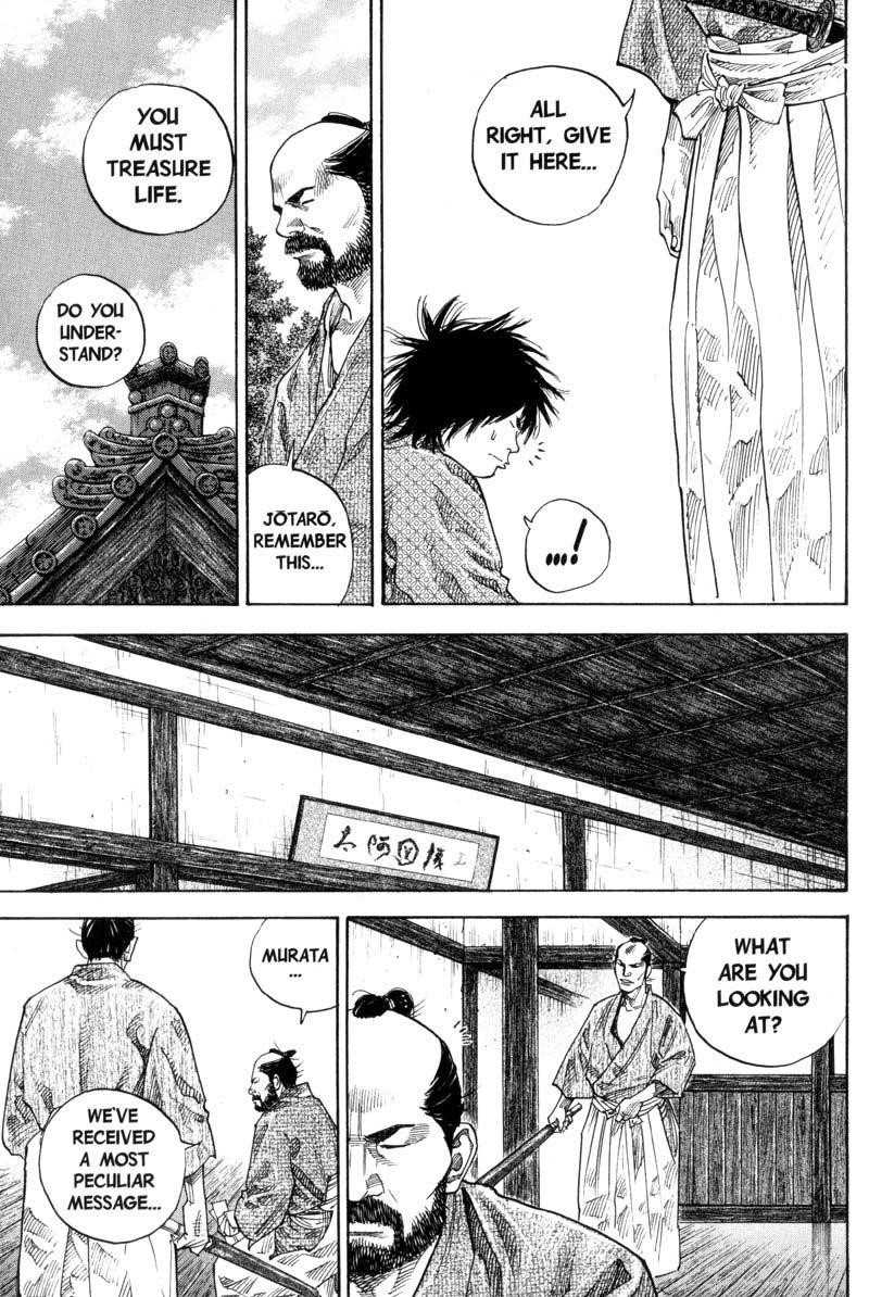 Vagabond, Chapter 83 image 17