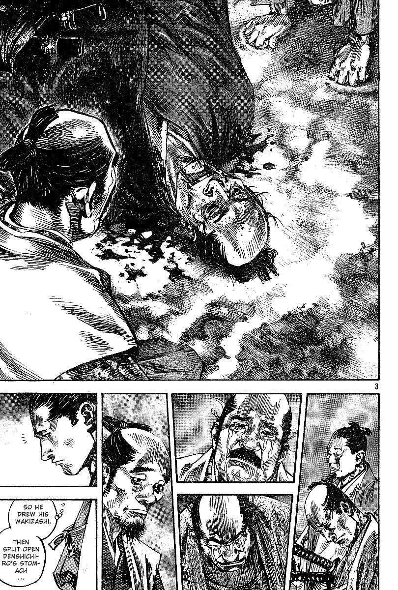 Vagabond, Chapter 219 image 03