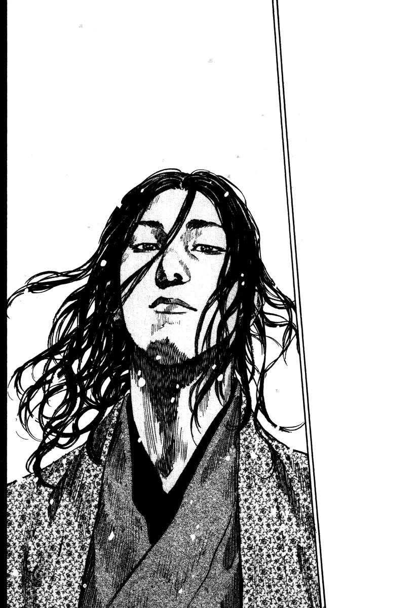 Vagabond, Chapter 197 image 22