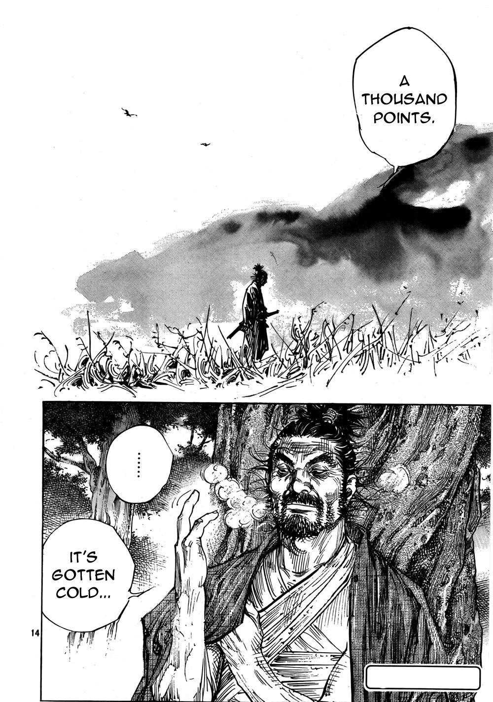 Vagabond, Chapter 286 image 12