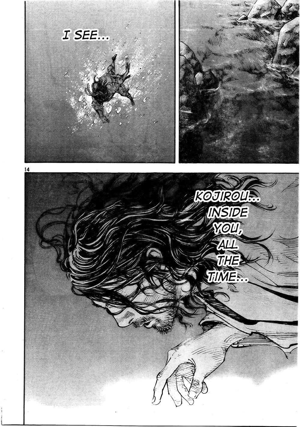 Vagabond, Chapter 290 image 14