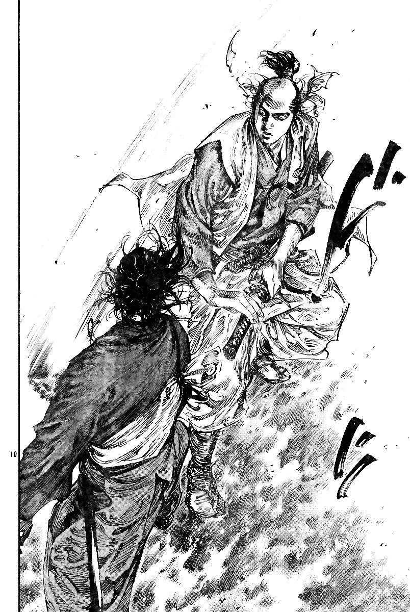 Vagabond, Chapter 226 image 11