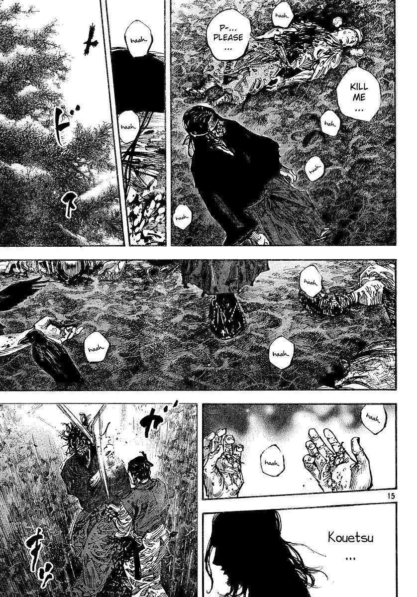 Vagabond, Chapter 239 image 14