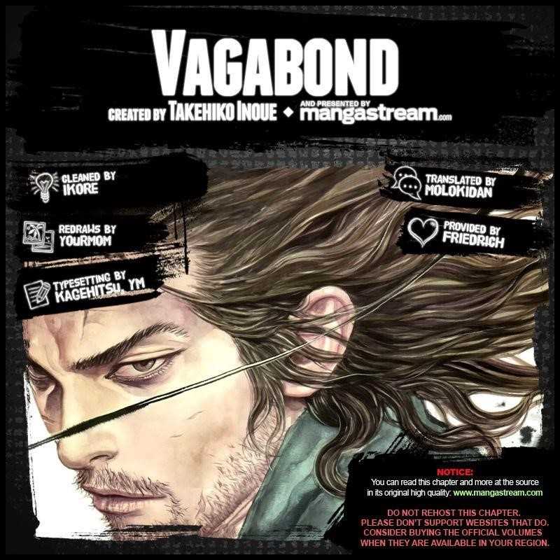 Vagabond, Chapter 303 image 02