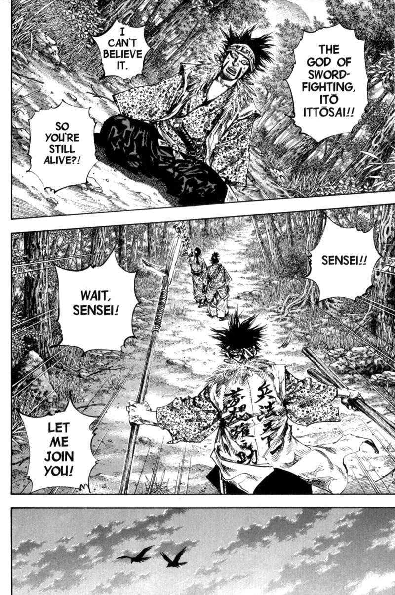 Vagabond, Chapter 159 image 05