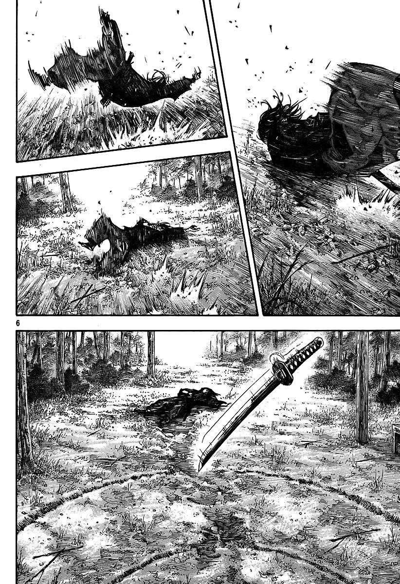 Vagabond, Chapter 281 image 04