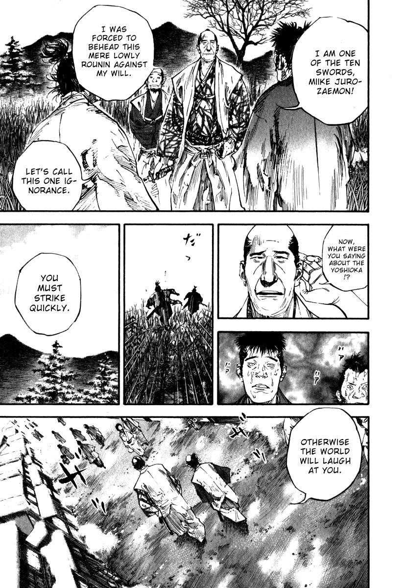 Vagabond, Chapter 192 image 08