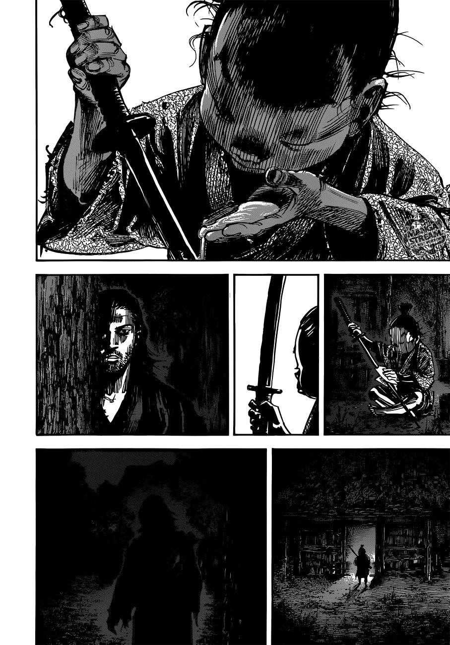 Vagabond, Chapter 302 image 07