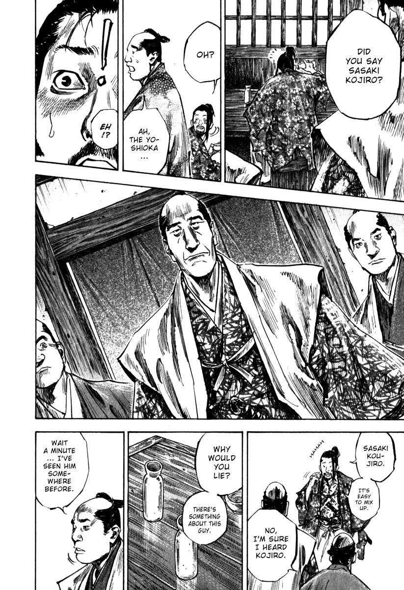 Vagabond, Chapter 197 image 15