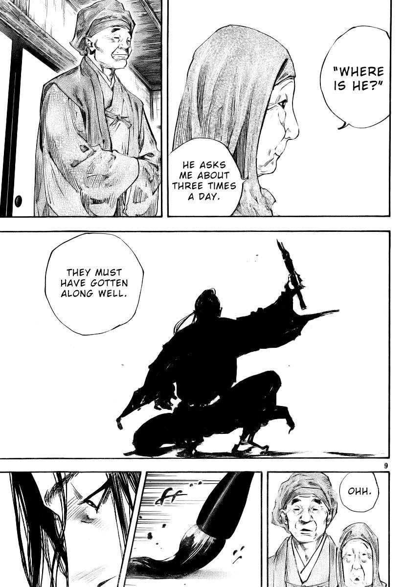 Vagabond, Chapter 234 image 07