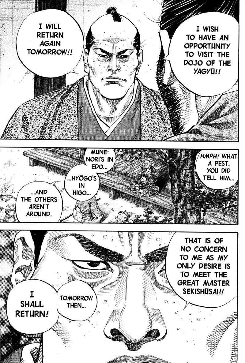 Vagabond, Chapter 80 image 11