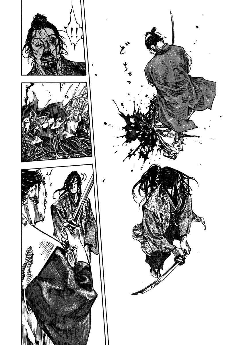 Vagabond, Chapter 199 image 20